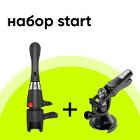 Комплект пивного оборудования для розлива пива на 1 сорт iTap Start Kit в Оренбурге