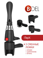 iTapX + 3 сменные ложки (кронен + шампанское + бугель) в Оренбурге
