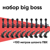 Комплект нового оборудования для розлива пива на 10 сортов iTap Big Boss в Оренбурге