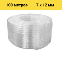 Шланг BOEL ПВХ 7*12, 100 м в Оренбурге