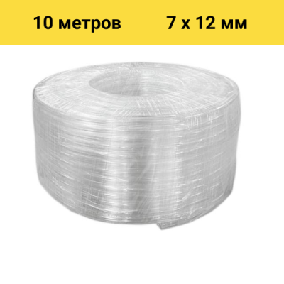 Шланг BOEL ПВХ 7*12, 10 м в Оренбурге