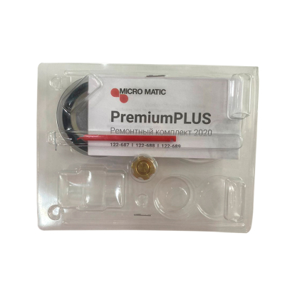 Рем.комплект редуктор MicroMatic Premium plus (2 клапана) в Оренбурге